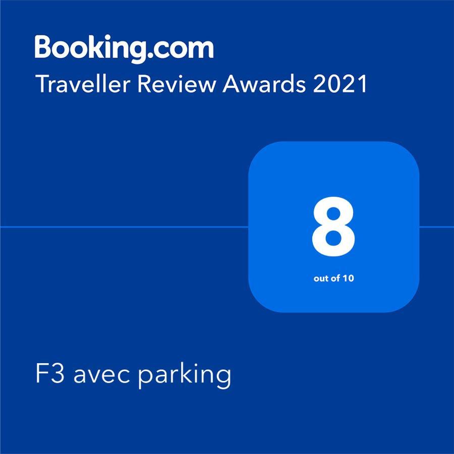 세테 F3 Avec Parking Le Dauphin 아파트 외부 사진
